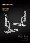 纱窗铰链180度