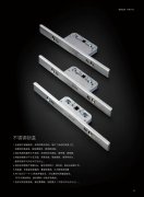 精铸不锈钢锁盒